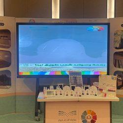 تعليم الطائف يستعرض خطة الالتزام و الانضباط المدرسي ويشيد بتعاون الأسر والمجتمع