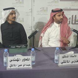 جمعية كرم بجدة تقيم لقاء مساء غدا الأربعاء بعنوان ( رحلة مع الله)