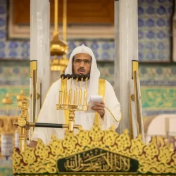 أمير منطقة الرياض يؤدي صلاة الميت على صاحب السمو الأمير خالد بن محمد بن تركي بن عبدالعزيز بن تركي آل سعود