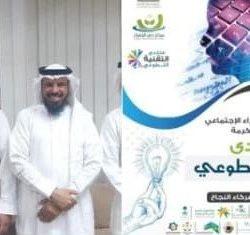 اتفاقية شراكة تجمع ” لمسة وفاء ” و ” أم القرى “