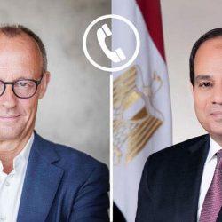محافظ كفرالشيخ بجمهورية مصر العربية ووزراء ونواب وزراء الزراعة الأفارقة يشهدون فعاليات ملتقى التعاون الزراعي الإفريقي 2025.. بمحطة البحوث الزراعية بسخا