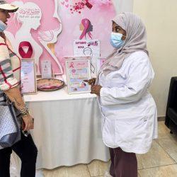 جامعة كفر الشيخ بجمهورية مصر العربية توقع بروتوكول تعاون مع مؤسسة مصر الخير لدعم الطلاب الفلسطينيين بالجامعة