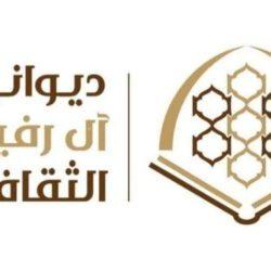 فى مؤتمر الكويت التزام وتفاعل وحضور مشرف