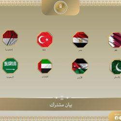 وزير التعليم العالي المصري يغادر إلى باريس للمشاركة في أعمال الدورة 222 للمجلس التنفيذي لليونسكو