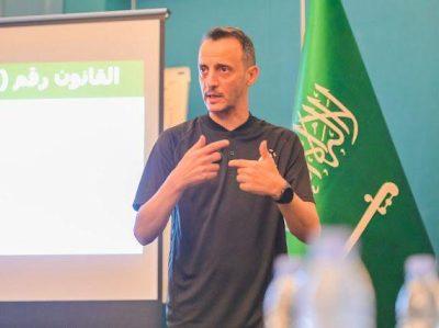 الدمام تحتضن دورة التحكيم الأولى لكرة القدم المصغّرة بمشاركة 24 حكمًا مستجدًا