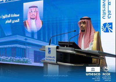 مركز اليونسكو الإقليمي للجودة والتميّز في التعليم يُطلق كرسيًا بحثيًّا جديدًا بالشراكة مع جامعة صُحار بسلطنة عمان بتاريخ 1-10-2025