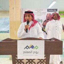 اليوم العالمي للمعلم: رسالة الأنبياء وبناء الأجيال