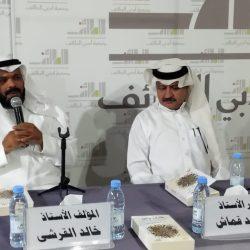 تدشين – المنفذ العضوي الثاني في المدينة المنورة