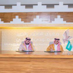 المملكة وباكستان توقعان مذكرة تفاهم للتعاون في جهود مكافحة الفساد