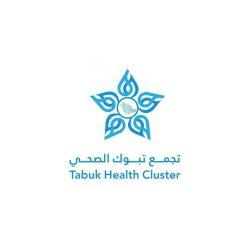 الرئيس عبد الفتاح السيسي – يلتقي بجلالة الملك فيليب الرئيس عبد الفتاح السيسي – يلتقي بجلالة الملك فيليب