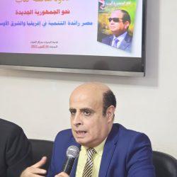  لتعزيز وعي الموظفين من أجل بيئة عمل ايجابية : مستشفى الملك فهد بجدة يطلق مبادرة ” التغيير يبدا بكم “