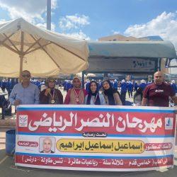 اكتشاف كبسولة رصاصية نادرة تحتوي على مجموعة عملات تاريخية في حي وسط الإسكندرية بجمهورية مصر العربية