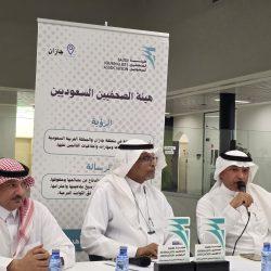 بعد يوم من افتتاحه للجمهور في العاصمة الإيطالية روما – آلاف الزائرين يتوافدون على معرض “كنوز الفراعنة”  بحث مدّ ساعات الزيارة إلى الفترات المسائية- بيع 50 ألف تذكرة بزيادة 10 آلاف تذكرة عن اليوم الأول للافتتاح بعد يوم من افتتاحه للجمهور في العاصمة الإيطالية روما – آلاف الزائرين يتوافدون على معرض “كنوز الفراعنة”  بحث مدّ ساعات الزيارة إلى الفترات المسائية- بيع 50 ألف تذكرة بزيادة 10 آلاف تذكرة عن اليوم الأول للافتتاح