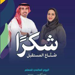 أمانة الأحساء تُطلق المبادرة المجتمعية “تطوعك يبني مستقبلًا”