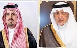 اليوم العالمي للمدير 2025، رسالة شكر وتقدير للدكتور/ عبد الرحيم الحدادي، رئيس ومؤسس صحيفة الكفاح نيوز