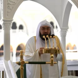 خطبة الجمعة من المسجد النبوي