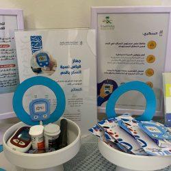 ممرات مبنى “تعليم الطائف ” تتحول إلى واحة خضراء