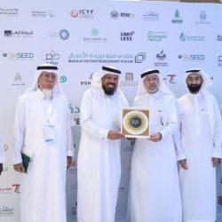 وزير الاستثمار والتجارة الخارجية  المصري يفتتح فعاليات الأسبوع الكويتي السادس عشر بالقاهرة