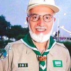 الرائدة الكشفية العراقية – رفاه تعقب على بوقيس