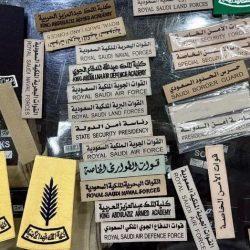 أمير المنطقة الشرقية يرأس اجتماع المحافظين غدًا