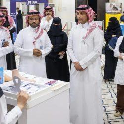 تحت رعاية خادم الحرمين الشريفين.. هيئة التخصصات الصحية تحتفي بتخريج (12.591) خريجًا وخريجة في ديسمبر المقبل