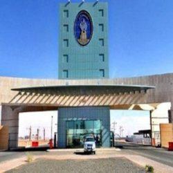 اختتام برنامج “الناشئ المبتكر”.. لطلاب وطالبات المرحلة الابتدائية برفحاء