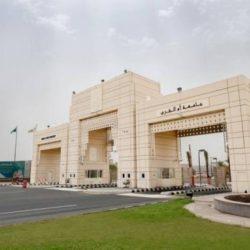 اختتام الدورة الأولى لمهرجان غزة الدولي لسينما المرأة من وسط قطاع غزة