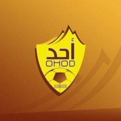 صحة وتوعية: مجمع الملك عبدالله الطبي يضيء دروب المجتمع ببرامج مكافحة السكري في جدة