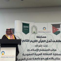 الإعلامي المخضرم مساعد السلمي : إدارة الإنقاذ قادره على إعادة الفرسان