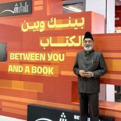 جمعية طِبابة توقّع مذكرة تعاون مع هيئة الهلال الأحمر السعودي لتعزيز الخدمات الإسعافية في الحرم المكي الشريف