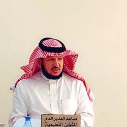 تعليم الطائف ينظّم ملتقى الإلهام