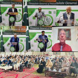 70 مشرفاً ومشرفة في الطائف يناقشون التدريس النوعي، أساليب الإشراف، التخطيط الاستراتيجي، والانضباط المدرسي