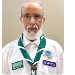 ملتقى جهوي لرواد الكشافة بمناسبة الذكرى ال ٧١ لاندلاع الثورة التحريرية