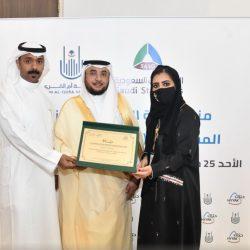 كتاب المستقبل -إعداد وإشراف – د. إيمان حماد الحماد – المدينة المنورة