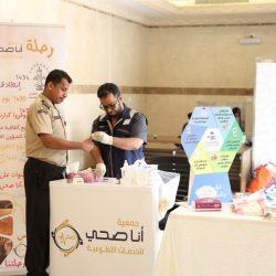 أمير منطقة تبوك يرعى حفل تخريج 372 متدربًا من برامج البورد السعودي وعدد من الدبلومات الصحية والطبية غدًا