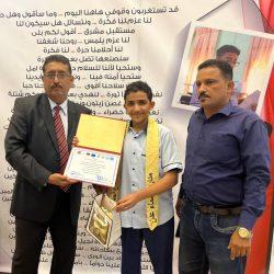 رئيس جامعة كفر الشيخ بجمهورية مصر العربية يدلي بصوته في انتخابات مجلس النواب 2025