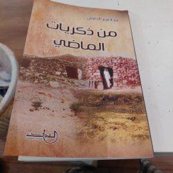 الكفاح نيوز  – تلقي الضوء على قصر الزاهر الأثري