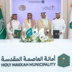 دعت لتأسيس منصات رقمية متعددة اللغات لنشر الخطاب الوسطي وتمثيل الإسلام بصورته الصحيحة والمشرقة عال