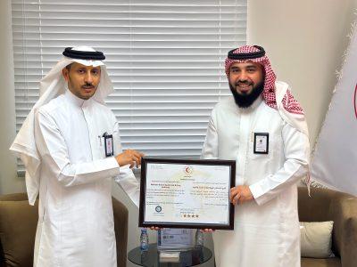 هيئة الهلال الأحمر السعودي تمنح الفرع الشمالي للهيئة العامة للغذاء والدواء شهادة الامتثال للسلامة الاسعافية