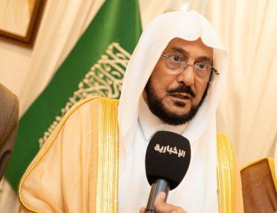 مفتي تنزانيا ينقل لمعالي وزير الشؤون الإسلامية تحيات رئيسة الجمهورية للقيادة الرشيدة ويثمّن جهود المملكة في خدمة الإسلام