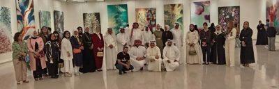 معرض فني بالجمعية الكويتية للفنون التشكيلية