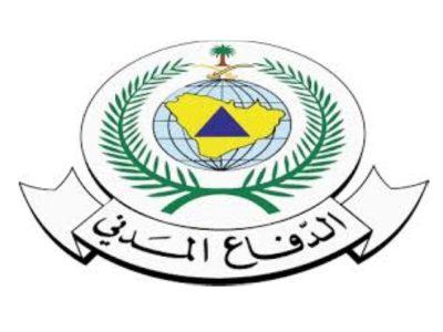 الدفاع المدني: هطول أمطار رعدية على بعض مناطق المملكة من يوم غدٍ الثلاثاء حتى الجمعة المقبل