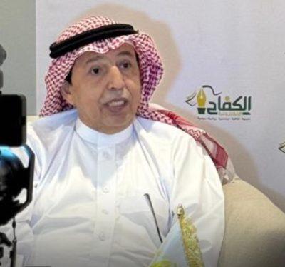 وزقر – لـ الكفاح نيوز