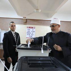 تعليم الطائف يوضح إنطلاقة التسجيل في منافسات دوري المدارس للفئات السنية