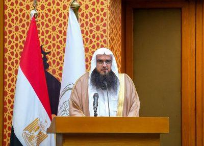 القاهرة تشهد انطلاق أعمال الندوة الدولية المشتركة بين وزارة الشؤون الإسلامية والأزهر ” تجارب رائدة وآفاق مستقبلية في تعزيز قيم الوسطية والاعتدال،”.