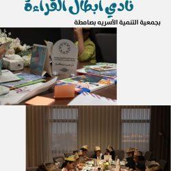 الطريجى يرحب بوفد الكشافة السورية