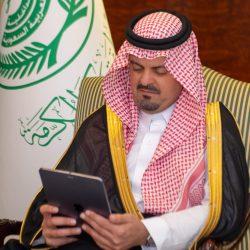 نائب أمير مكة يرعى منتدى ريادة الأعمال