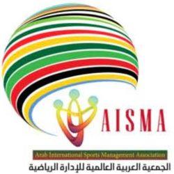 المغربية بشرى حجيج تتصدر قائمة أكثر النساء الإفريقيات تأثيرًا في الرياضة لعام 2025