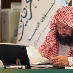 نائب أمير منطقة مكة المكرمة، يؤدي صلاة الاستسقاء بالمسجد الحرام والدوسري يؤم المصلين