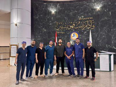  إنجاز طبي جديد بمستشفى كفر الشيخ الجامعي: بجمهورية مصر العربية إجراء جراحة دقيقة ومعقدة لإصلاح تمدد ضخم بالشريان الأورطي البطني لأول مرة بالمحافظة